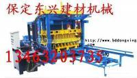供應免燒東興彩磚制磚機 彩磚制磚機專業(yè)制品_五金、工具_世界工廠網(wǎng)中國產(chǎn)品信息庫